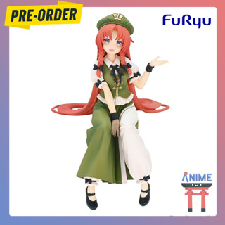 [พรีออเดอร์] Touhou Project - Hong Meirin - Noodle Stopper Figure (FuRyu)