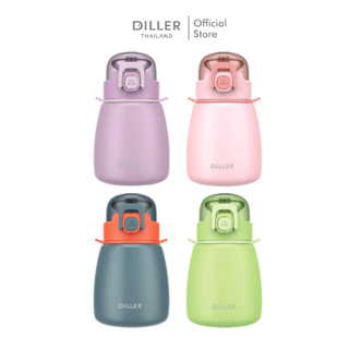 Diller Thermo Flask 600ml MLH8997 กระติกน้ำฝากดแบบหลอดเด้ง พร้อมสายสะพาย สแตนเลส 2 ชั้นเก็บเย็น 24ชม