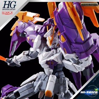 [P-BANDAI] HG 1/144 GUNDAM AESCULAPIUS