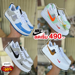 แอร์ฟอร์ซวัน AF 1 รองเท้าผ้าใบ มี 5 สี ไซส์ 36-40 รองเท้าผ้าใบใส่เที่ยว เบา สบาย V99B200 (2/2)