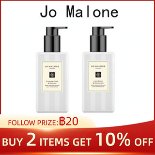 JO MALONE LONDON English Pear &amp; Freesia Body &amp; Hand Lotion 250ml ป้ายคิง