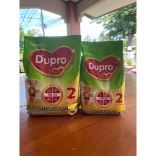 นมผงสำหรับเด็ก Dumex dupro สูตร2 ขนาด 550 กรัม