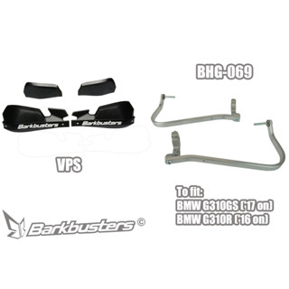 การ์ดแฮนด์ barkbusters รหัส BHG-069 พร้อมใบการ์ด VPS For BMW G310 GS/R FuriiShop