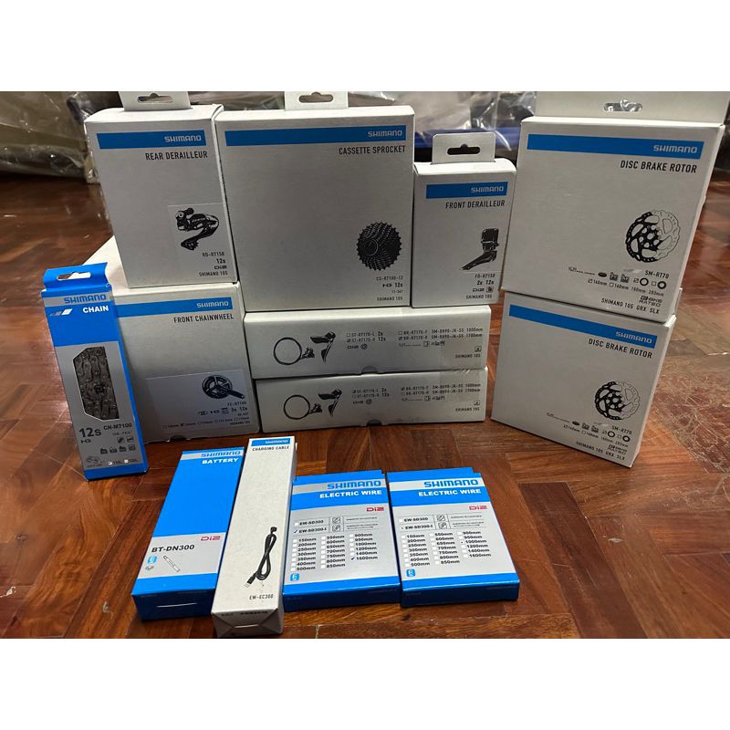 ชุดเกียร์ Shimano 105 Di2 Disc 12 speed groupset