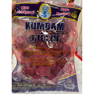 กำยานแบบถ้วย มี 6 กลิ่น ขนาด 180 กรัม