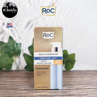 [RoC] Multi Correxion Even Tone + Lift Daily Moisturizer SPF 30, 50 mL มอยเจอร์ไรเซอร์สำหรับใบหน้า พร้อมกันแดด