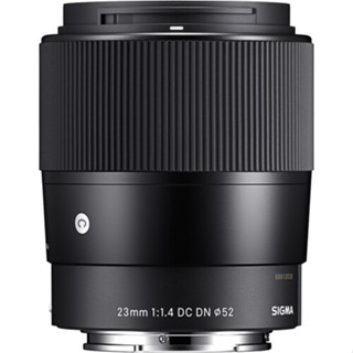 Sigma 23mm f/1.4 DC DN Contemporary Lens (Sony E)