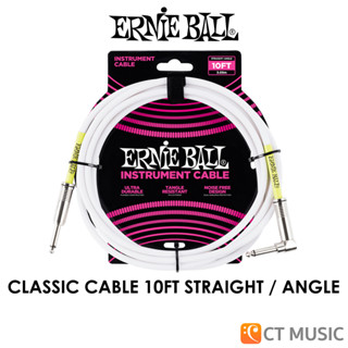 Ernie Ball Classic Cable 10ft Straight/Angle