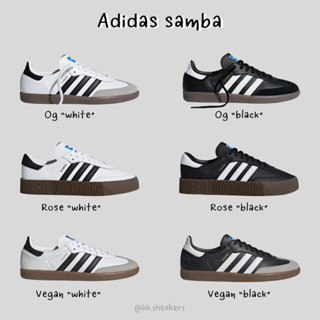 (พร้อมส่ง) Adidas Samba OG/Vegan [ของเเท้ 100%]