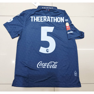 Buriram ของแท้ เสื้อฟุตบอล สโมสรฟุตบอล บุรีรัมย์ ยูในเต็ด เหย้า 202-23 ฟูลออฟชั่น เบอร์ 5 ธีรทร ไทยลีค เกรดนักเตะ