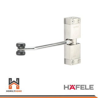 HAFELE โช๊คประตูแบบสปริง รุ่น 489.30.023 โช๊คประตู โช๊ค Helical Door Closer B 8859543027669