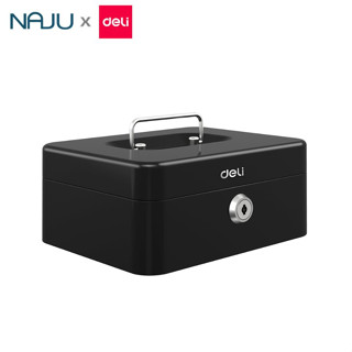 Naju กล่องเก็บเงินแบบพกพา ขนาด 9x20x16 ซม. กล่องใส่เงิน สำหรับเก็บเงิน ทอง เครื่องประดับ กล่องเก็บเงินแบบกุญแจ