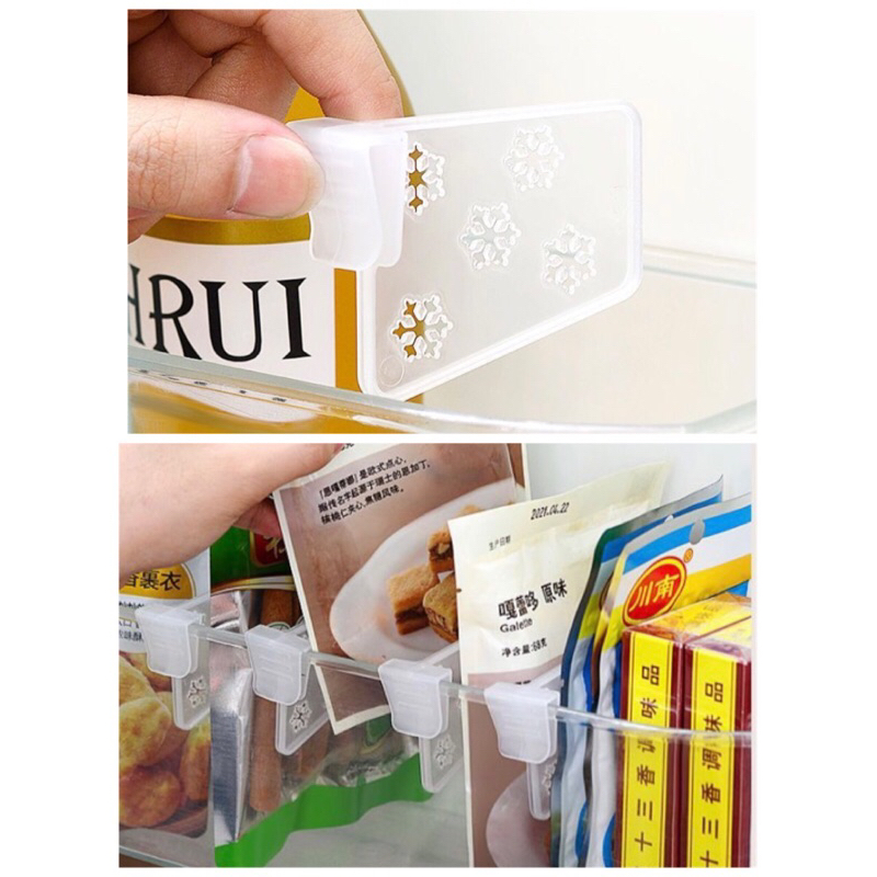 ALL EASY.SHOPที่กั้นจัดระเบียบในตู้เย็น อุปกรณ์แบ่งช่องเก็บตู้เย็น ปรับได้