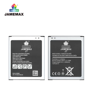 แบตโทรศัพท์มือถือ SAMSUNG J7 2015 / J4 2018 JAMEMAX แบตเตอรี่ Battery Model EB-BJ700BBC แบตแท้ ฟรีชุดไขควง