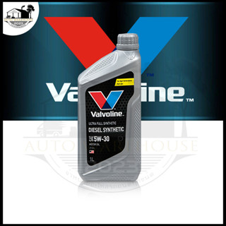 Valvoline DIESEL SYNTHETIC 5W-30 1ลิตร วาโวลีน ดีเซลสังเคราะห์แท้ 100%