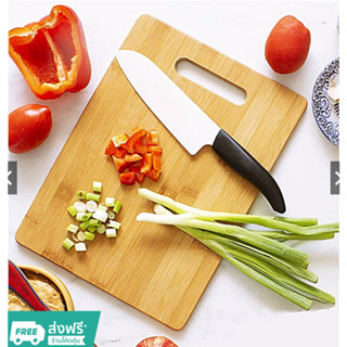 เขียงไม้ ขนาดเล็ก (1อัน)