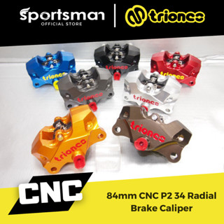 Sportsman ปั้มเบรค TRIONES 84mm CNC P2 34 Radial