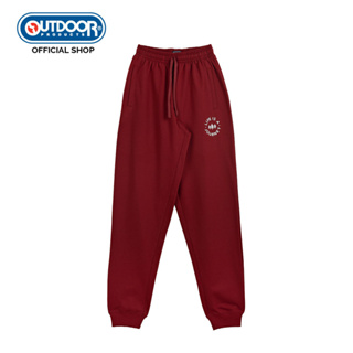 OUTDOOR PRODUCTS MEN LOUNGEWEAR ODP CITIES JOGGER กางเกงจ๊อกเกอร์ขายาวผู้ชาย เอ้าท์ดอร์ โปรดักส์ ODMJP600001