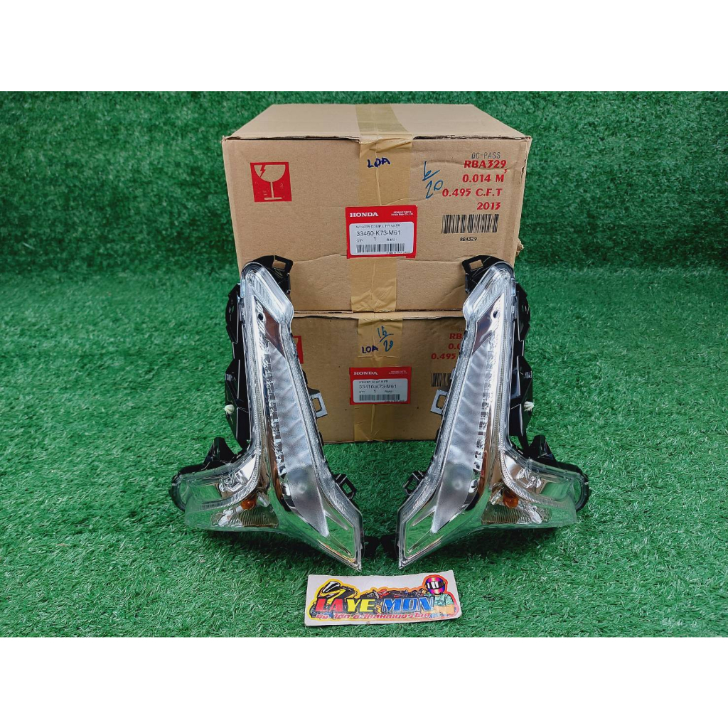 ไฟเลี้ยวหน้า แท้เบิกศูนย์ใหม่ L,R HONDA w.125i LED ปี2023-2025 เวฟ125 ตัวใหม่ล่าสุด 33460-K73-M61 33