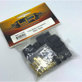 Yeah Racing Trax Style Connectors (10pcs) WPT-0045