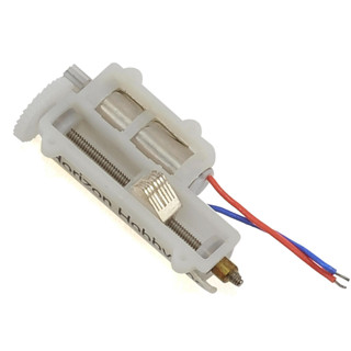 Spektrum Replacement Servo Mechanics: 1.9 Gram SPM6833