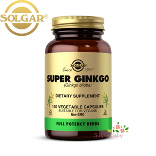 Solgar Super Ginkgo 120 Vegetable Capsules สารสกัดใบแปะก๊วย 120 เวจจี้แคปซูล