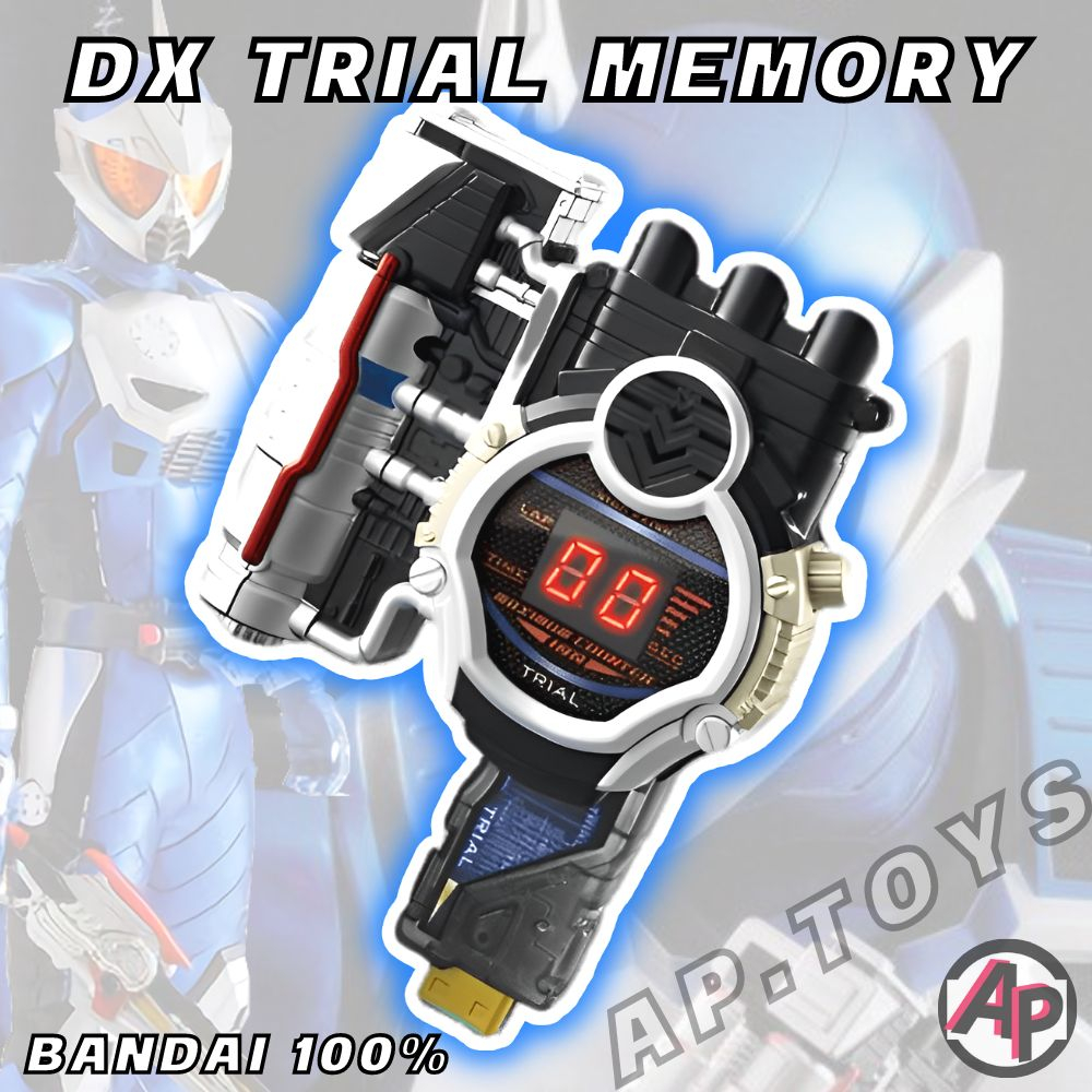 DX Trial Memory เมมไทอัล [เมมโมรี่ เข็มขัดไรเดอร์ ไรเดอร์ มาสไรเดอร์ ดับเบิ้ล W Accel]