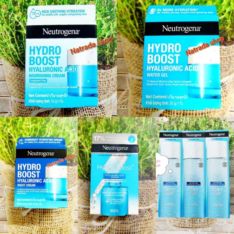 Neutrogena Hydro Boost นูโทรจีน่า ไฮโดรบูส ของแท้ฉลากไทย