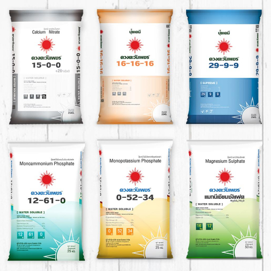 ปุ๋ยคอมปาวด์ซัลเฟต 16-16-16 , 8-24-24 , 12-12-17 , 15-5-20 , 29-9-9 เกรดพรีเมี่ยม  เร่งดอก บำรุงผล เ