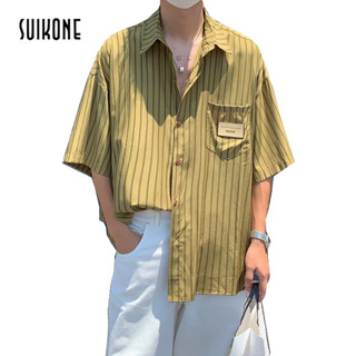 Suikone  เสื้อเชิ้ตผู้ชายแขนสั้นลายญี่ปุ่น เสื้อคลุม ดีไซน์ไฮเอนด์ แบรนด์ดัง อินเทรนด์ หล่อสุดๆ