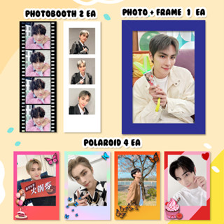 ❗พร้อมส่ง❗ 💚 NCT WayV XIAOJUN SET 💚 กรอบรูป ที่คั่นหนังสือ รูปโพลาลอยด์