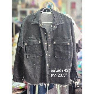 เสื้อแจ๊คเก็ตผ้ายีนส์