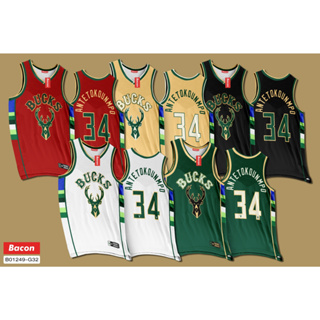 เสื้อกล้ามกีฬา BUCKS 34