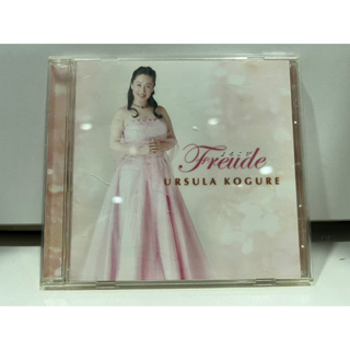 1   CD  MUSIC  ซีดีเพลง   Trende URSULA KOGURE      (K12J118)