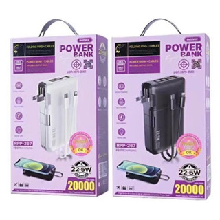 REMAX รุ่น RPP-267 แบตสำรอง พาวเวอร์แบงค์ power bank 20000MAH QC22.5w+pd20w