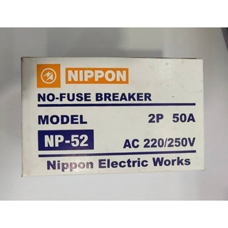 เบรกเกอร์ 2P 50A AC 220/250V NIPPON  NP-52