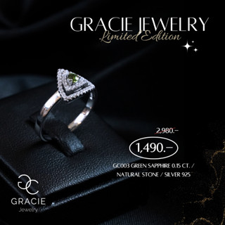 แหวนพลอยแท้ Gracie Jewelry ตัวเรือนเงินแท้ชุบทองคำขาว พลอย Green sapphire 0.15 ct. / เพทายแท้