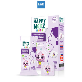 HAPPY NOZ Original Organic Onion Sticker 6pcs./box - แฮปปี้โนส สูตรหอมม่วง สติ๊กเกอร์ หัวหอม  6ชิ้น/กล่อง