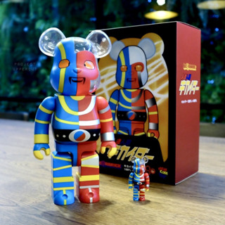 BE@RBRICK 400%+100% KIKAIDER [New]