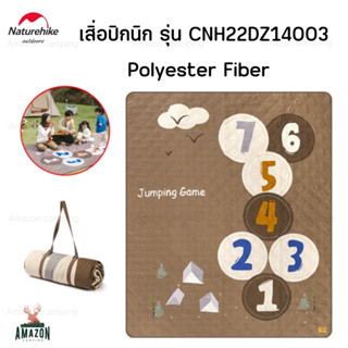 Naturehike เสื่อปิกนิก รุ่น CNH22DZ14003 ผ้า Polyester Fiber มี2ขนาดให้เลือก พับเก็บได้