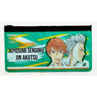 กระเป๋า YAMABUKI KIYOSUMI SENGOKU JIN AKUTSU