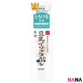 Sana Nameraka Soy Milk Milky Lotion 150ml โลชั่นบำรุงผิวสกัดจากนมถั่วเหลือง