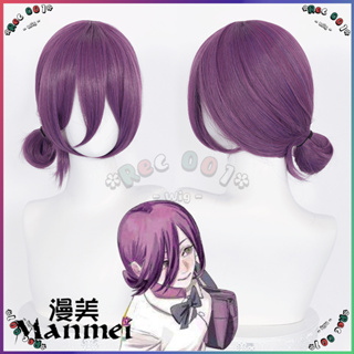 [🛩️พร้อมส่ง-กทม🛩️] Manmei Cosplay Reze Wig Reze Cosplay Chainsaw man Wig Chainsaw man Cosplay คอสเพลย์ Reze วิกผม Reze วิกผมคอสเพลย์ Reze คอสเพลย์