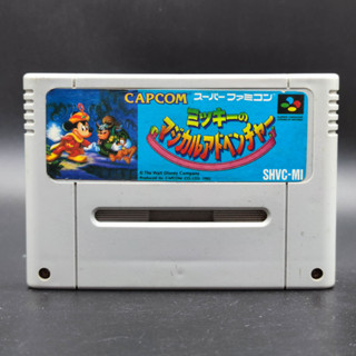 Mickeys Magicial Adventure ตลับก๊อป [bootleg] Super Famicom SFC เทสแล้ว เล่นได้