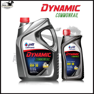 PTT DYNAMIC COMMONRAIL ปตท  น้ำมันเครื่องยนต์ดีเซล เทคโนโลยี สังเคาระห์ SAE 10w-30 *กดเลือกปริมาณ