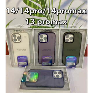 X-LEVEL CASE iPhone 14 pro/14 pro max
