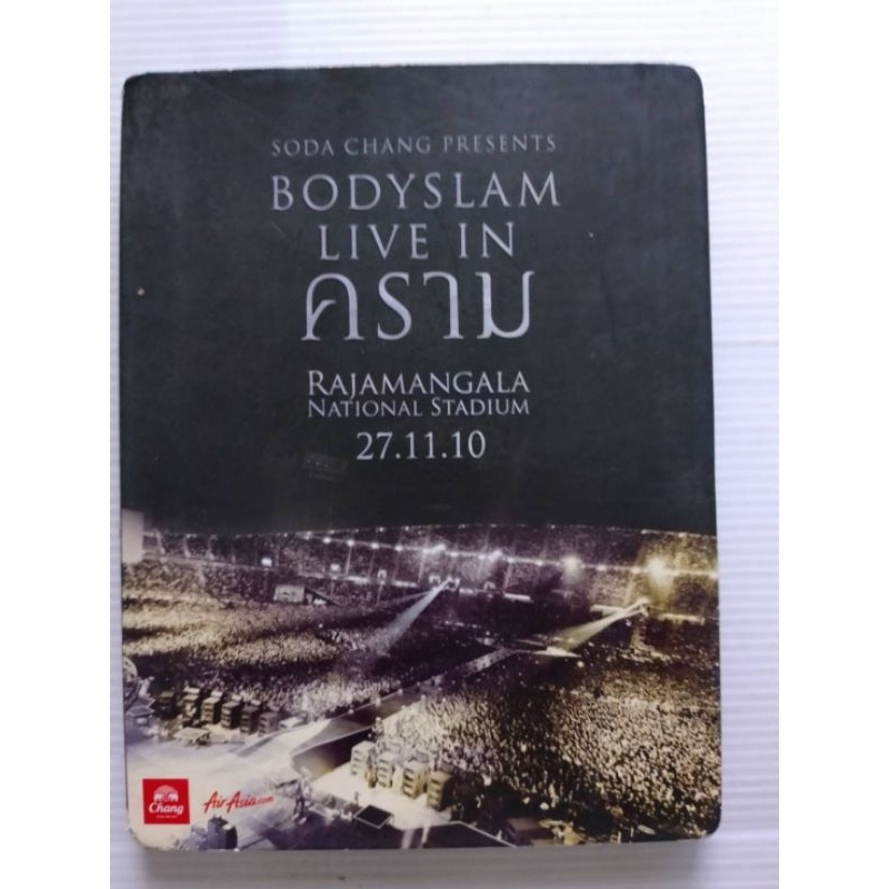 bodyslam live in คราม คอนเสิร์ต