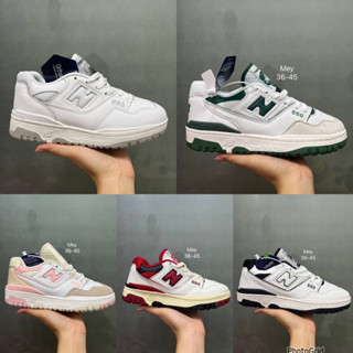 🍃New Balance NB 550 premium pack BB550WT1【ของแท้ 100%】