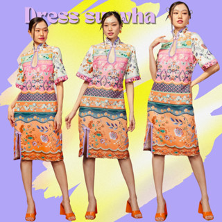 Dress Qipao - Su hwa [Exclusive Collection]