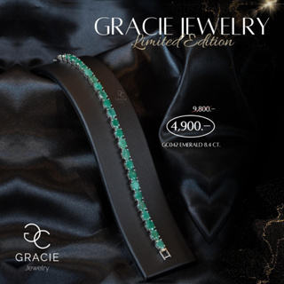 สร้อยข้อมือพลอยแท้ Gracie Jewelry ตัวเรือนเงินแท้ชุบทองคำขาว พลอยมรกต (Emerald) 8.4 ct.